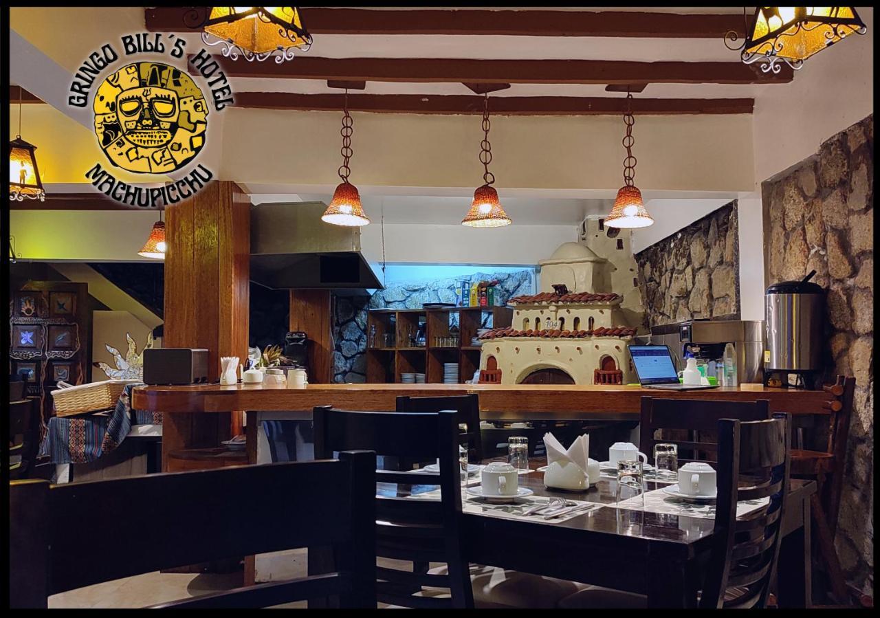 Gringo Bill'S Boutique Hotel Machu Picchu Zewnętrze zdjęcie
